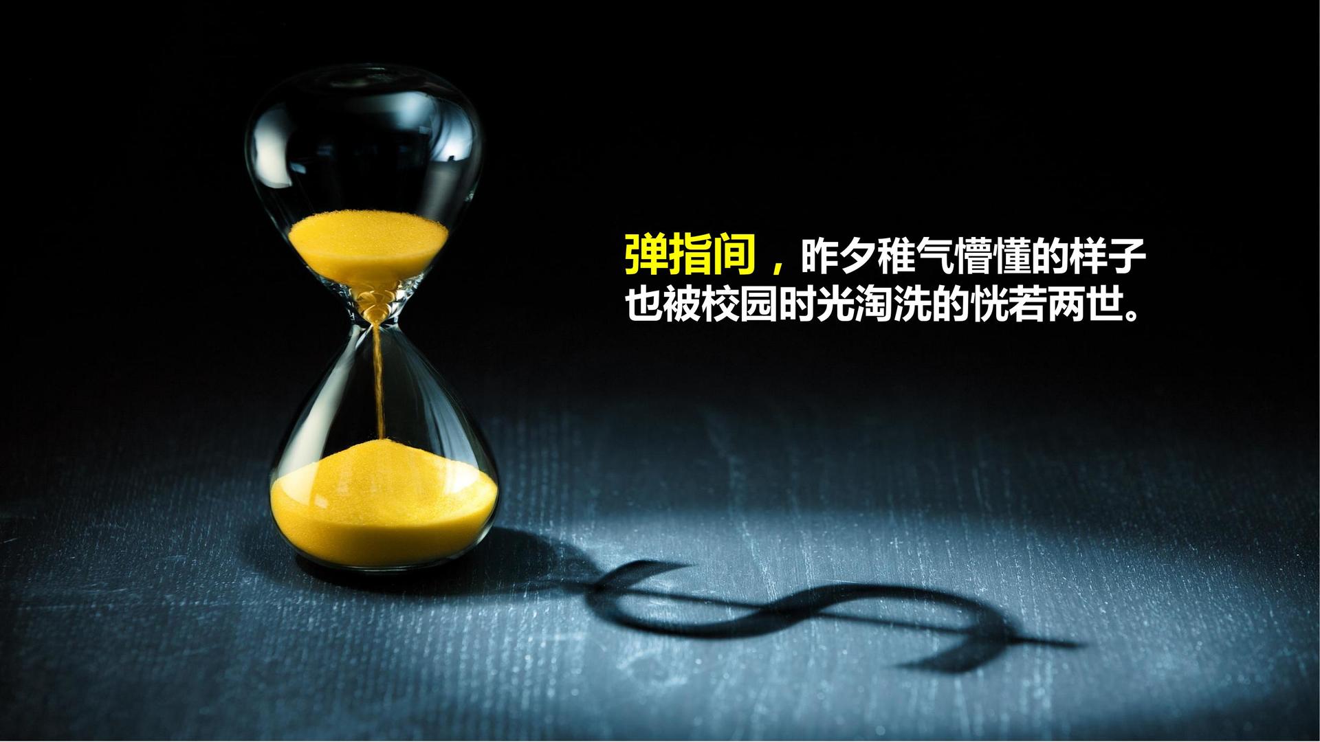 胜天国际与中央美术学院签订产学研合作协议